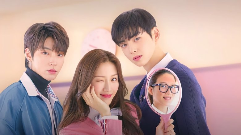 Le style casual de Cha Eun-woo